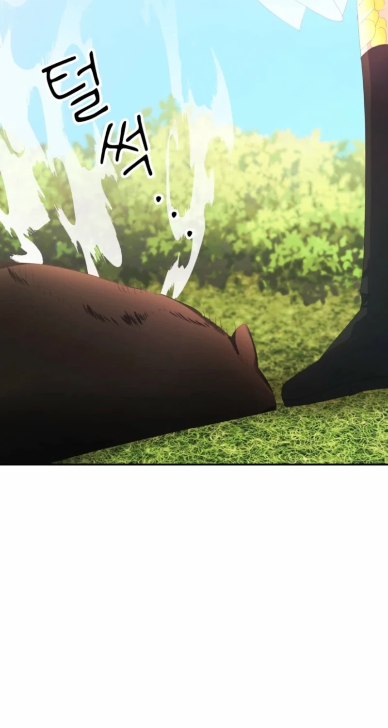 Read Baby Dragon chapter 31 image 15 on Lezhin