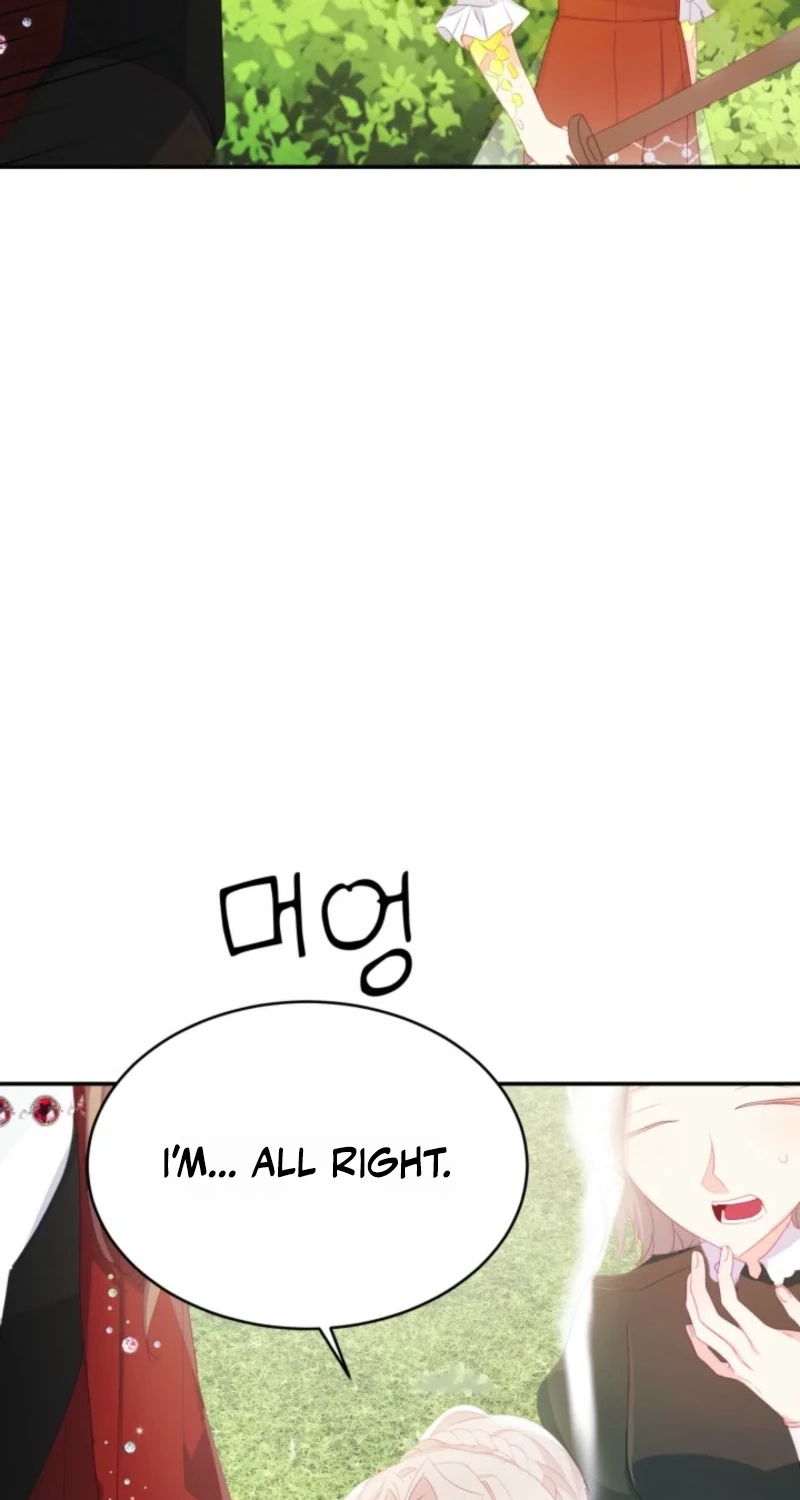 Read Baby Dragon chapter 31 image 17 on Lezhin