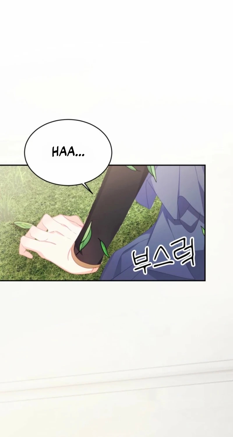Read Baby Dragon chapter 31 image 21 on Lezhin