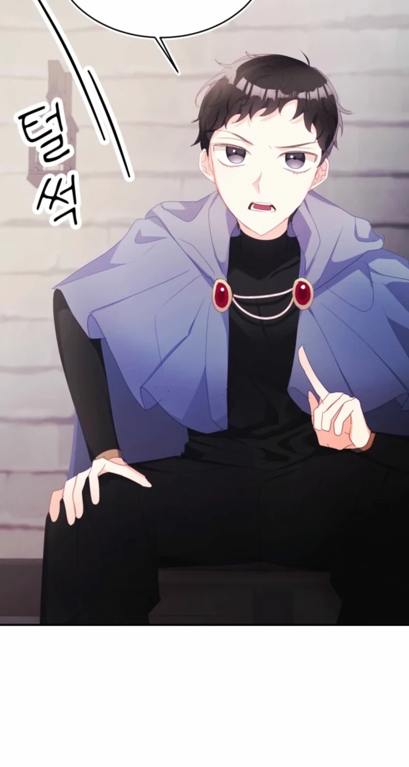 Read Baby Dragon chapter 31 image 46 on Lezhin