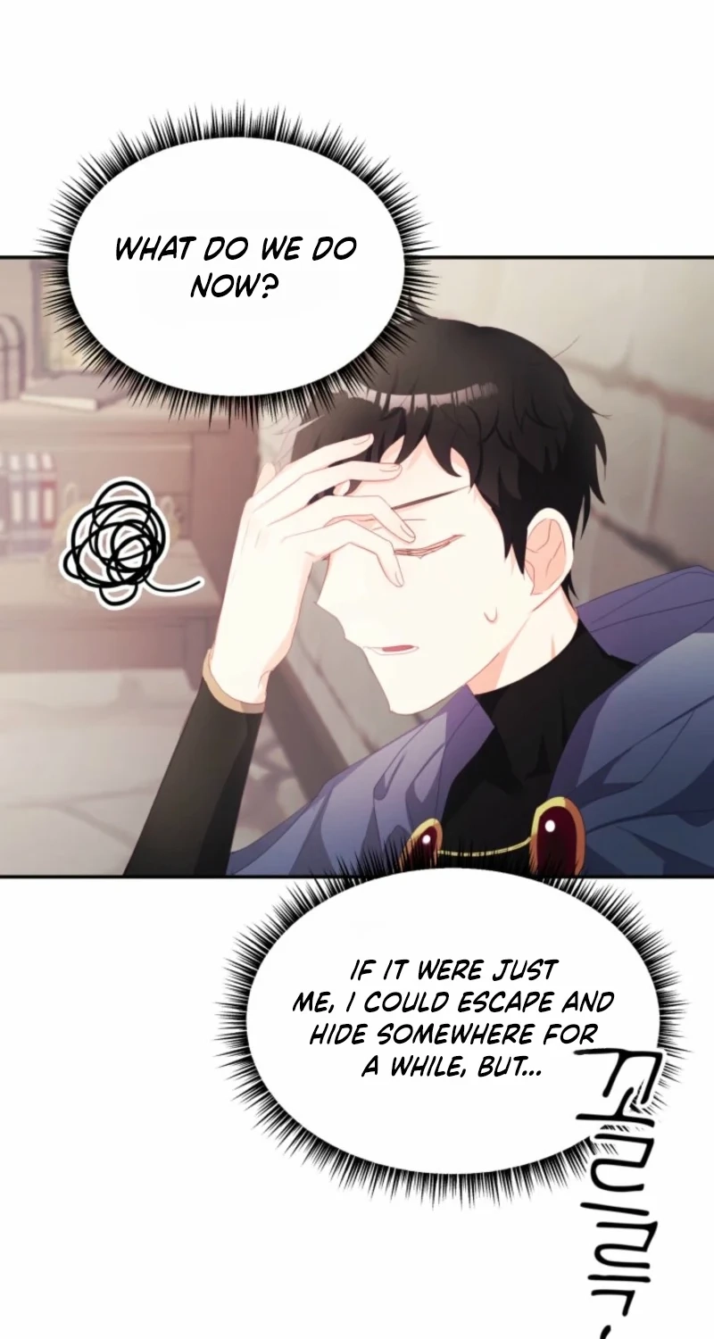 Read Baby Dragon chapter 31 image 58 on Lezhin