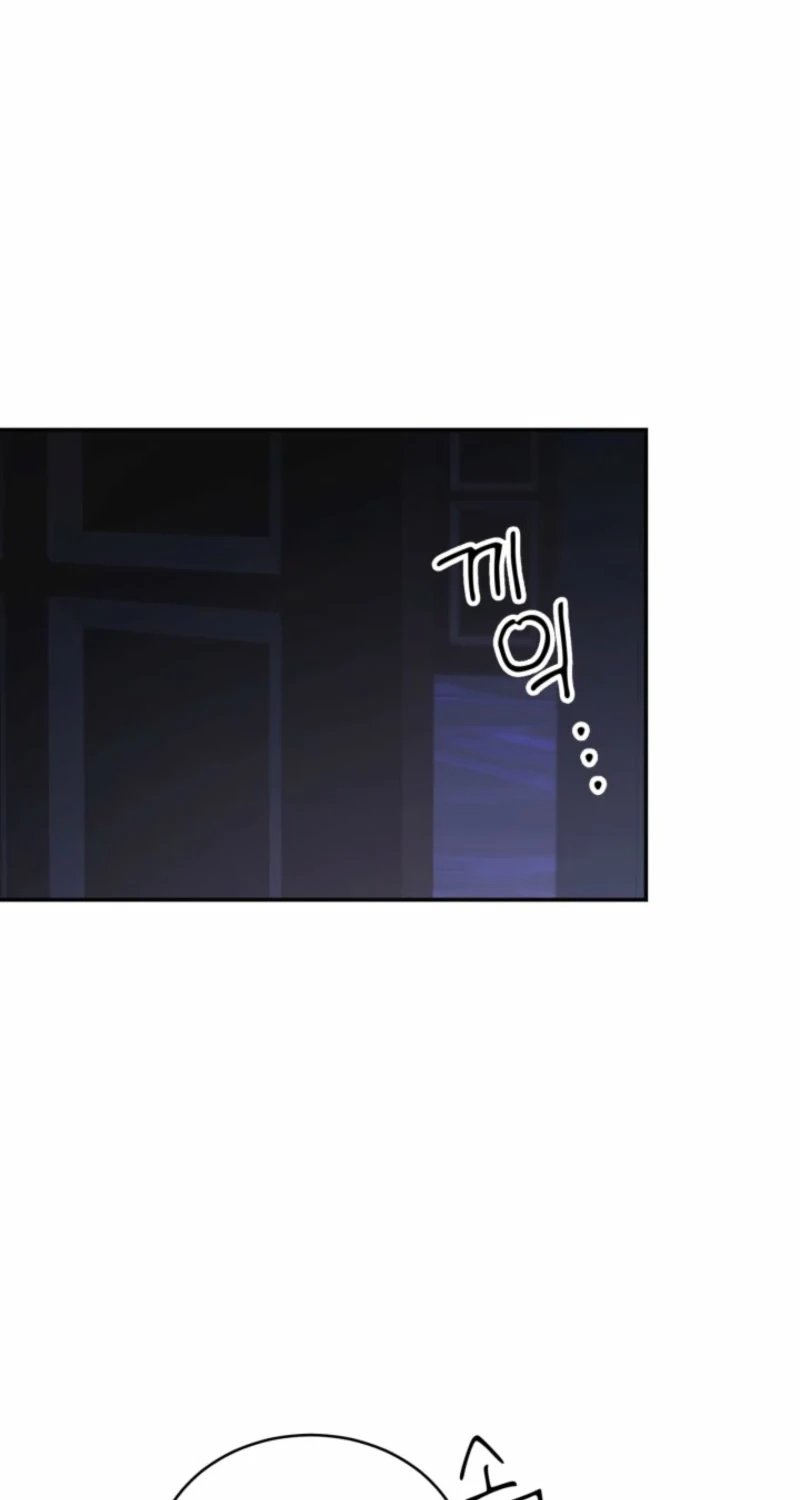 Read Baby Dragon chapter 32 image 26 on Lezhin