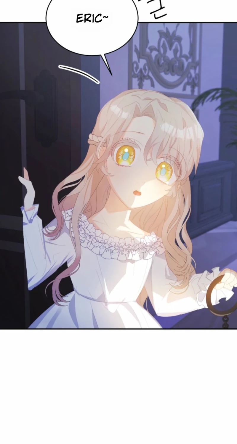 Read Baby Dragon chapter 32 image 27 on Lezhin