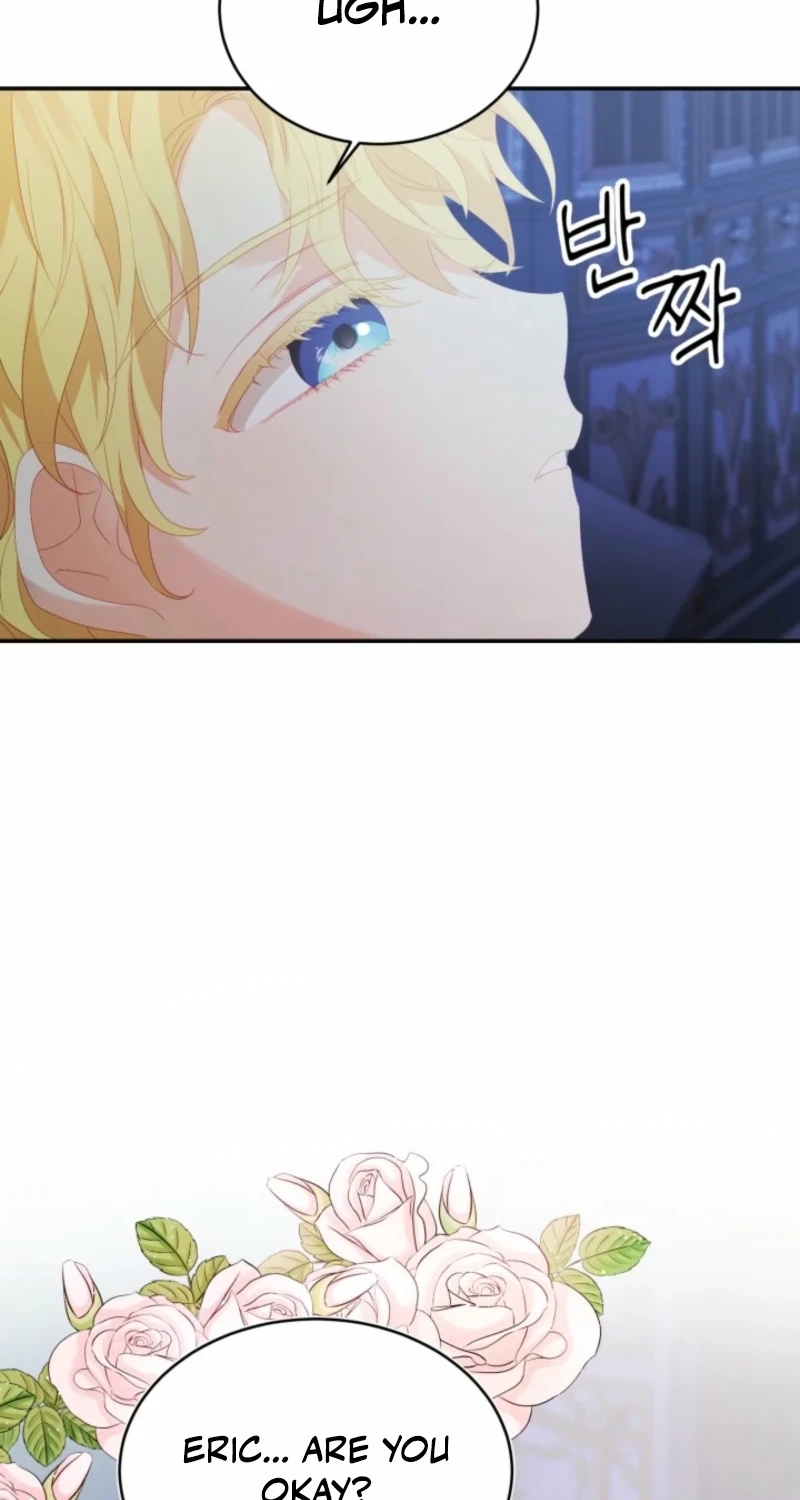 Read Baby Dragon chapter 32 image 34 on Lezhin