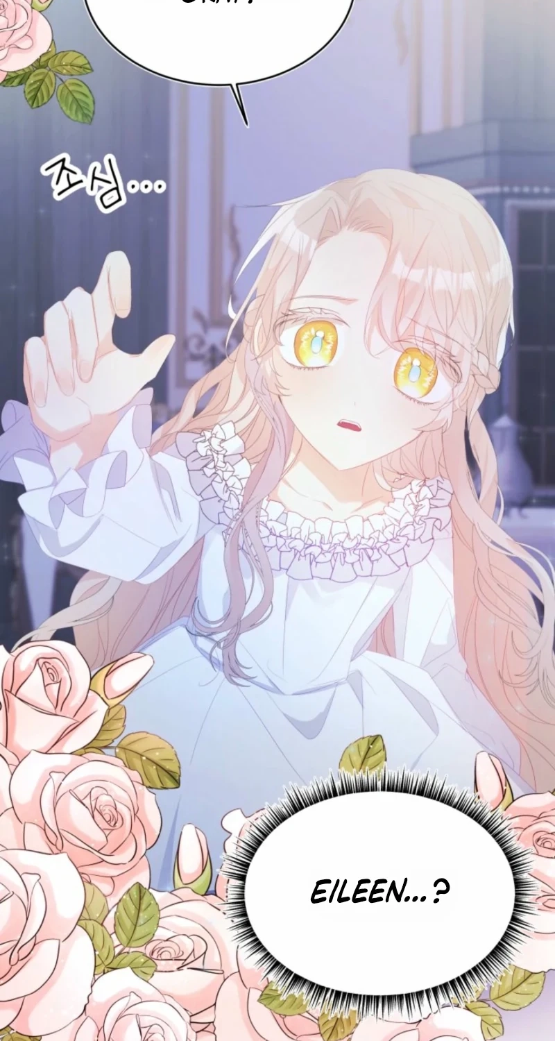 Read Baby Dragon chapter 32 image 35 on Lezhin