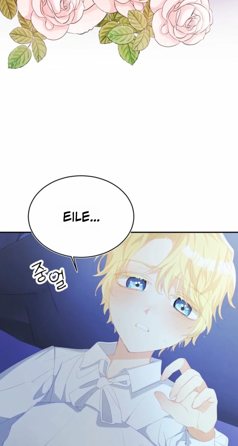 Read Baby Dragon chapter 32 image 36 on Lezhin