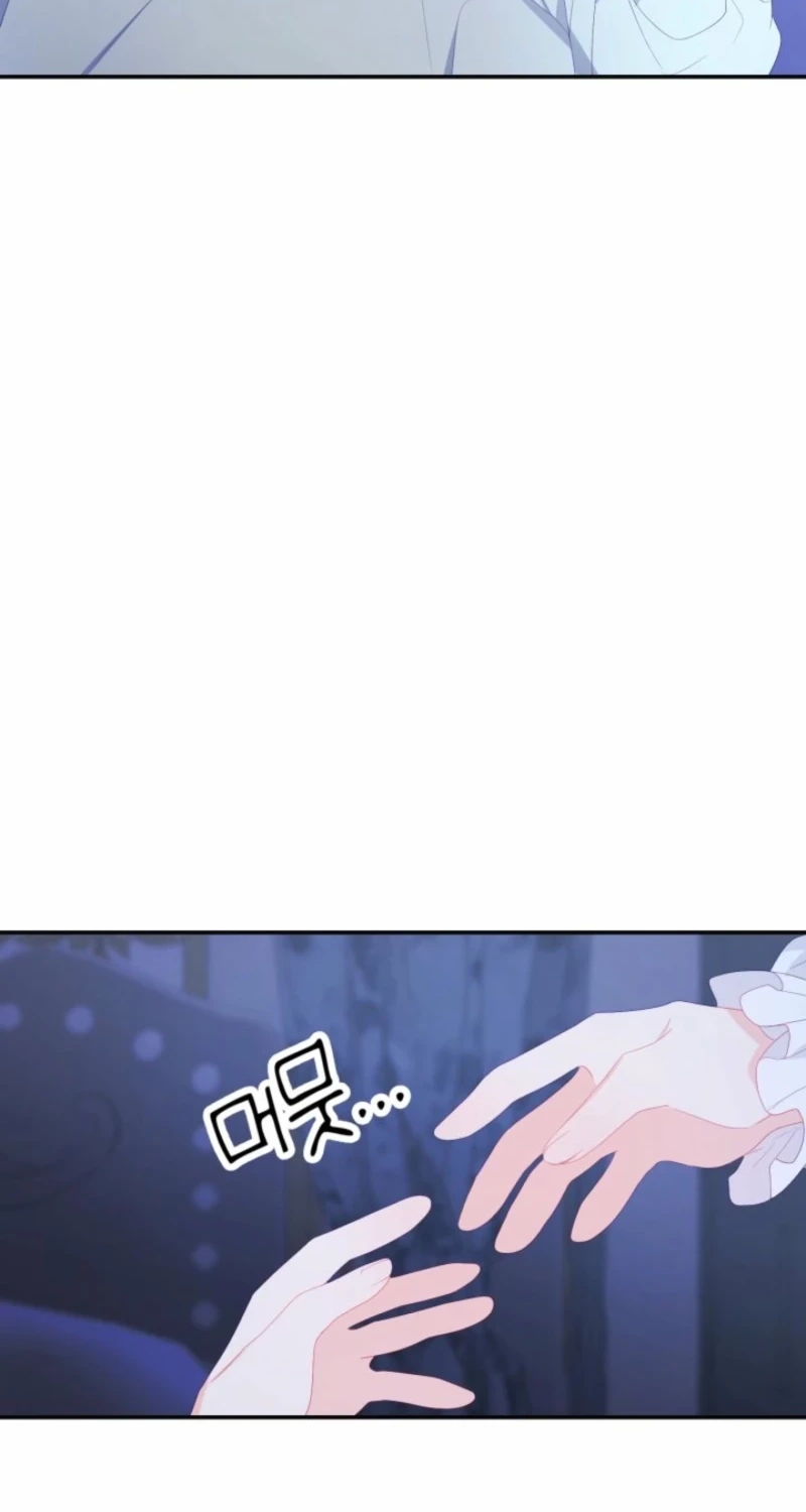 Read Baby Dragon chapter 32 image 37 on Lezhin