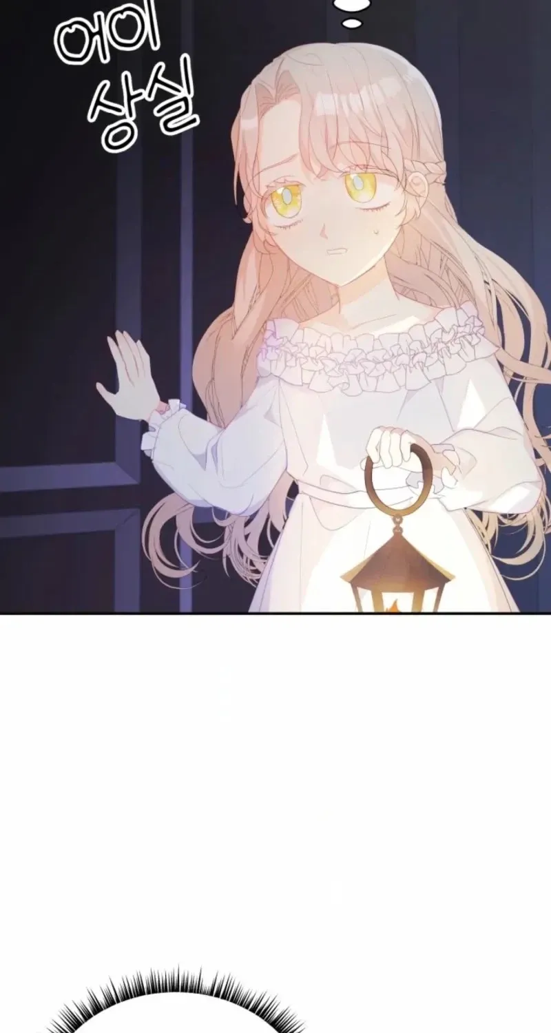 Read Baby Dragon chapter 32 image 49 on Lezhin