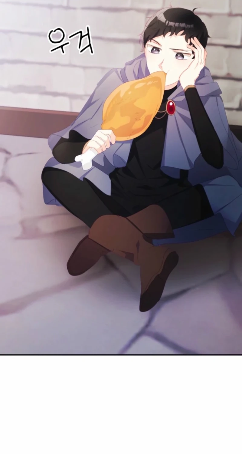 Read Baby Dragon chapter 32 image 55 on Lezhin