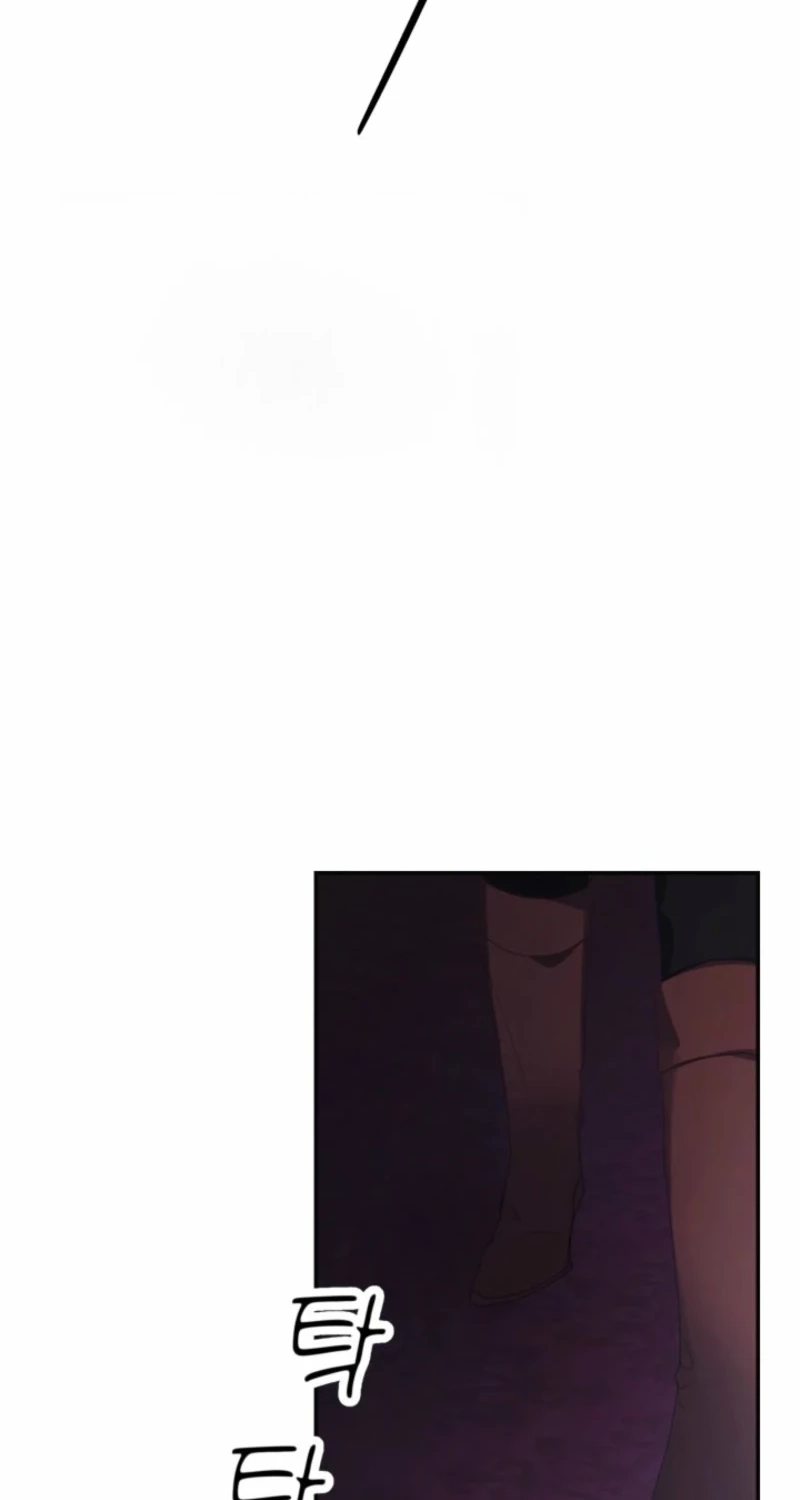 Read Baby Dragon chapter 32 image 65 on Lezhin