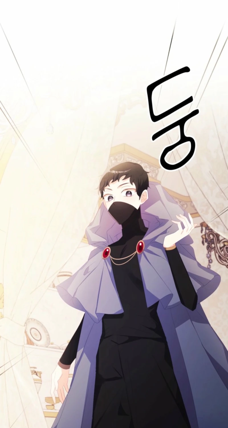 Read Baby Dragon chapter 33 image 24 on Lezhin