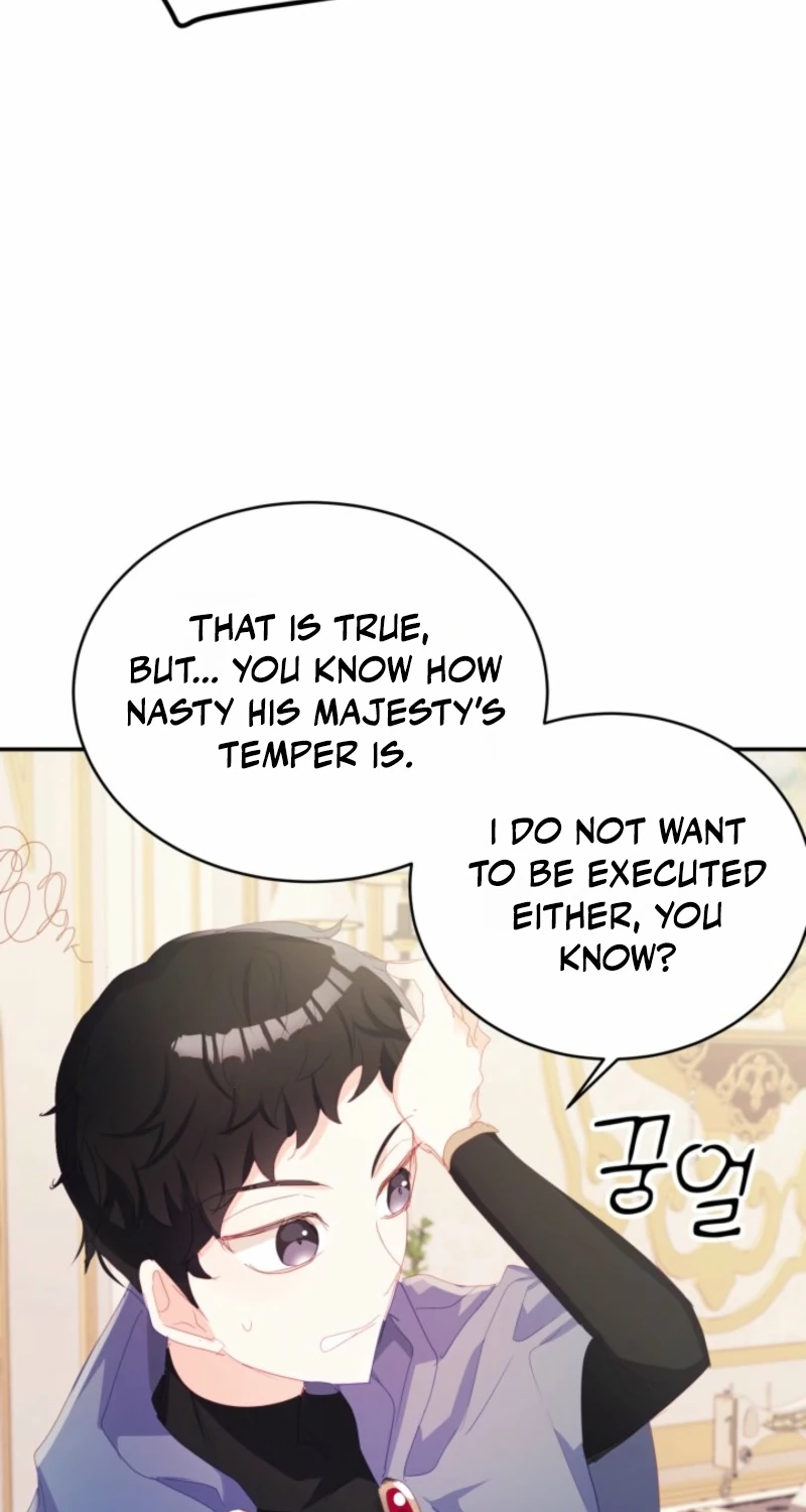 Read Baby Dragon chapter 33 image 41 on Lezhin