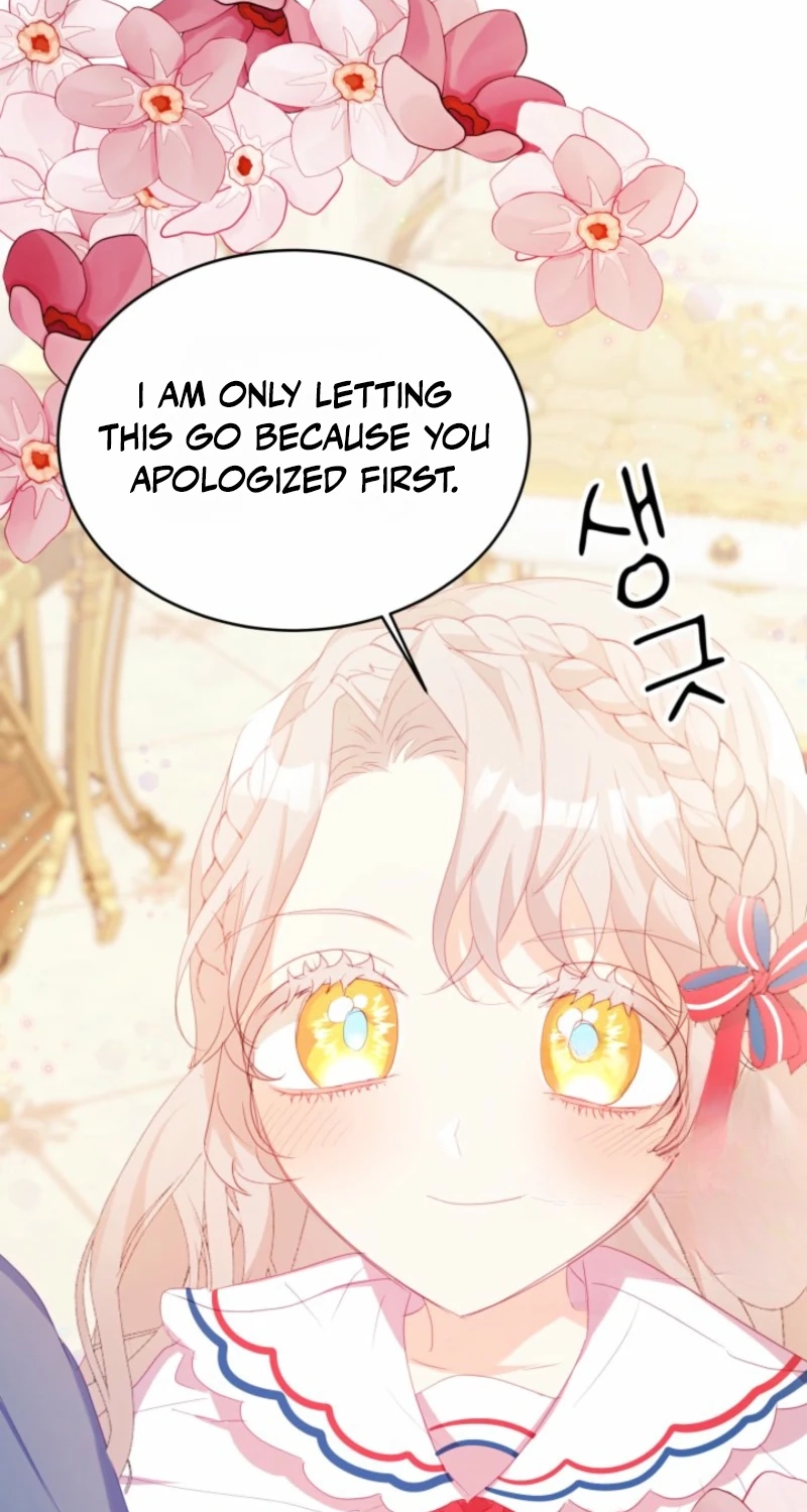 Read Baby Dragon chapter 33 image 45 on Lezhin