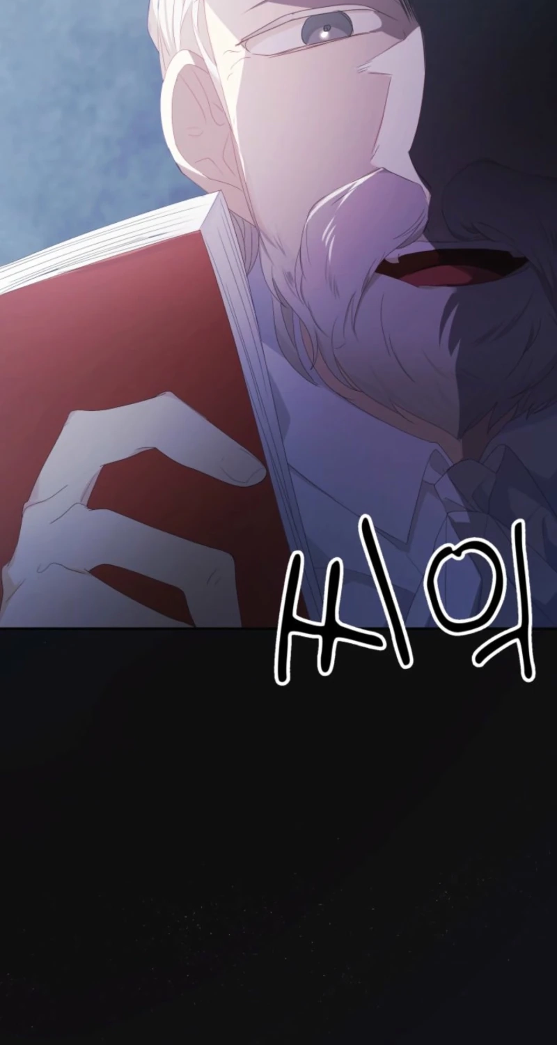 Read Baby Dragon chapter 33 image 61 on Lezhin