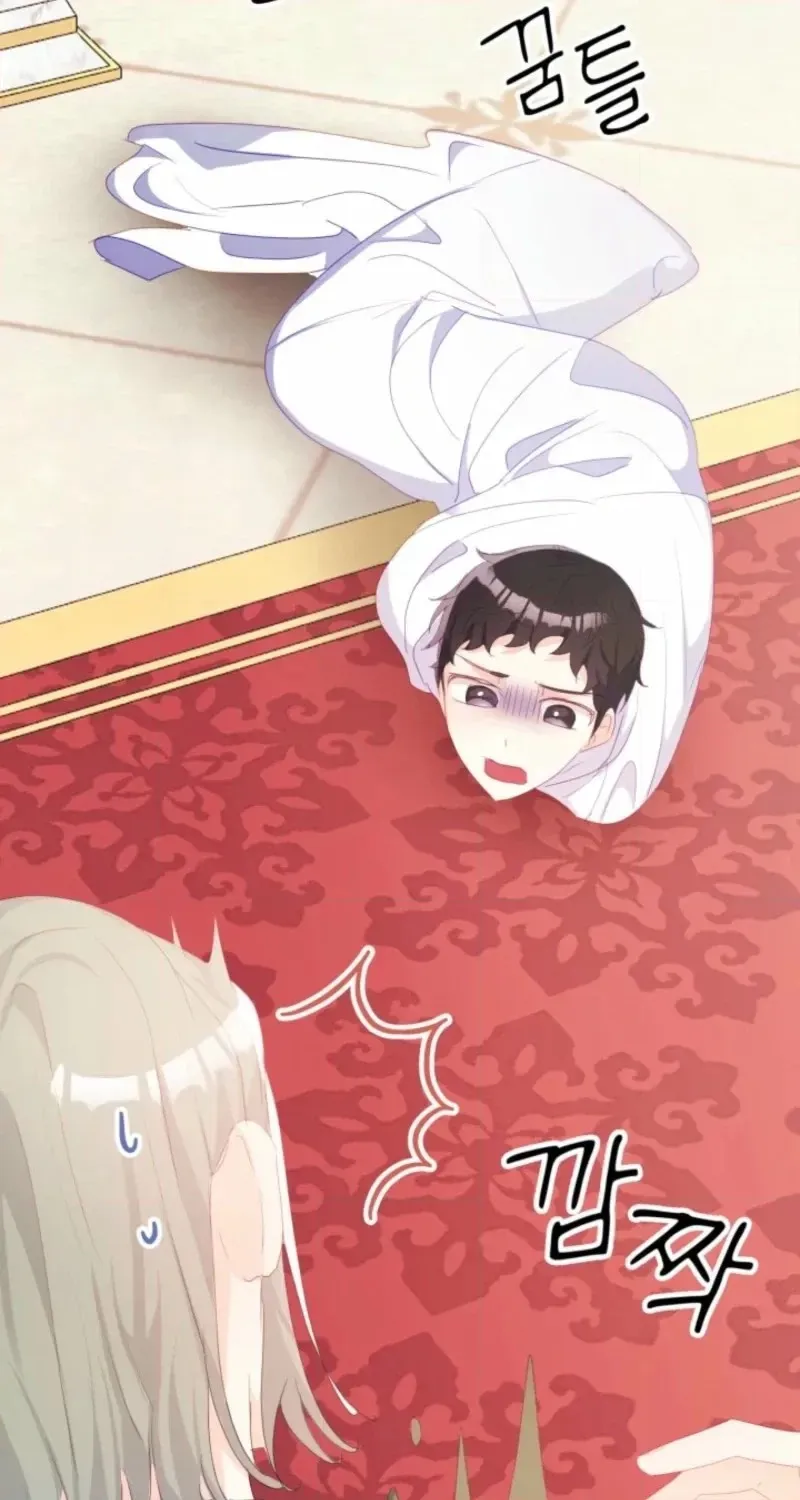 Read Baby Dragon chapter 33 image 69 on Lezhin