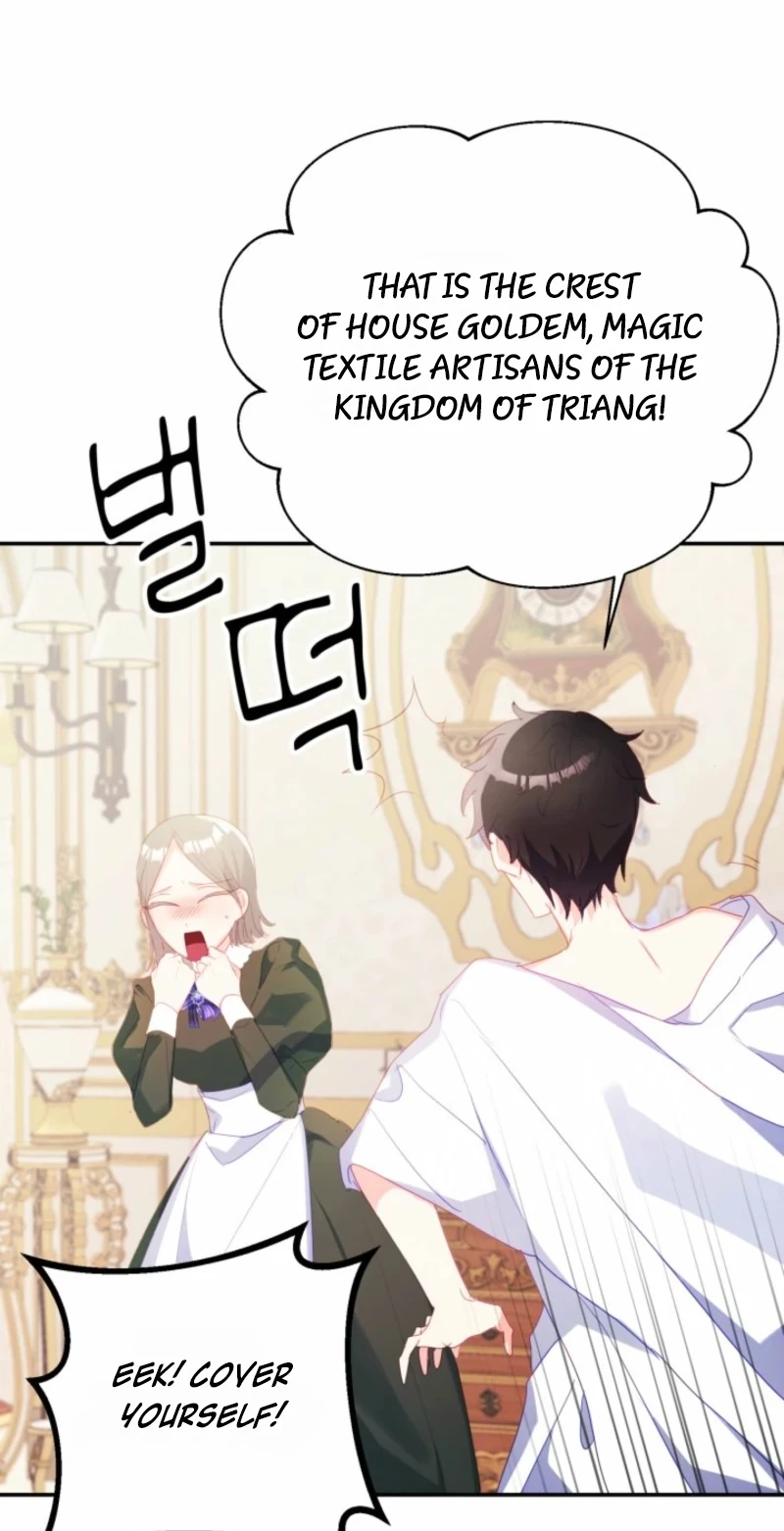 Read Baby Dragon chapter 33 image 74 on Lezhin