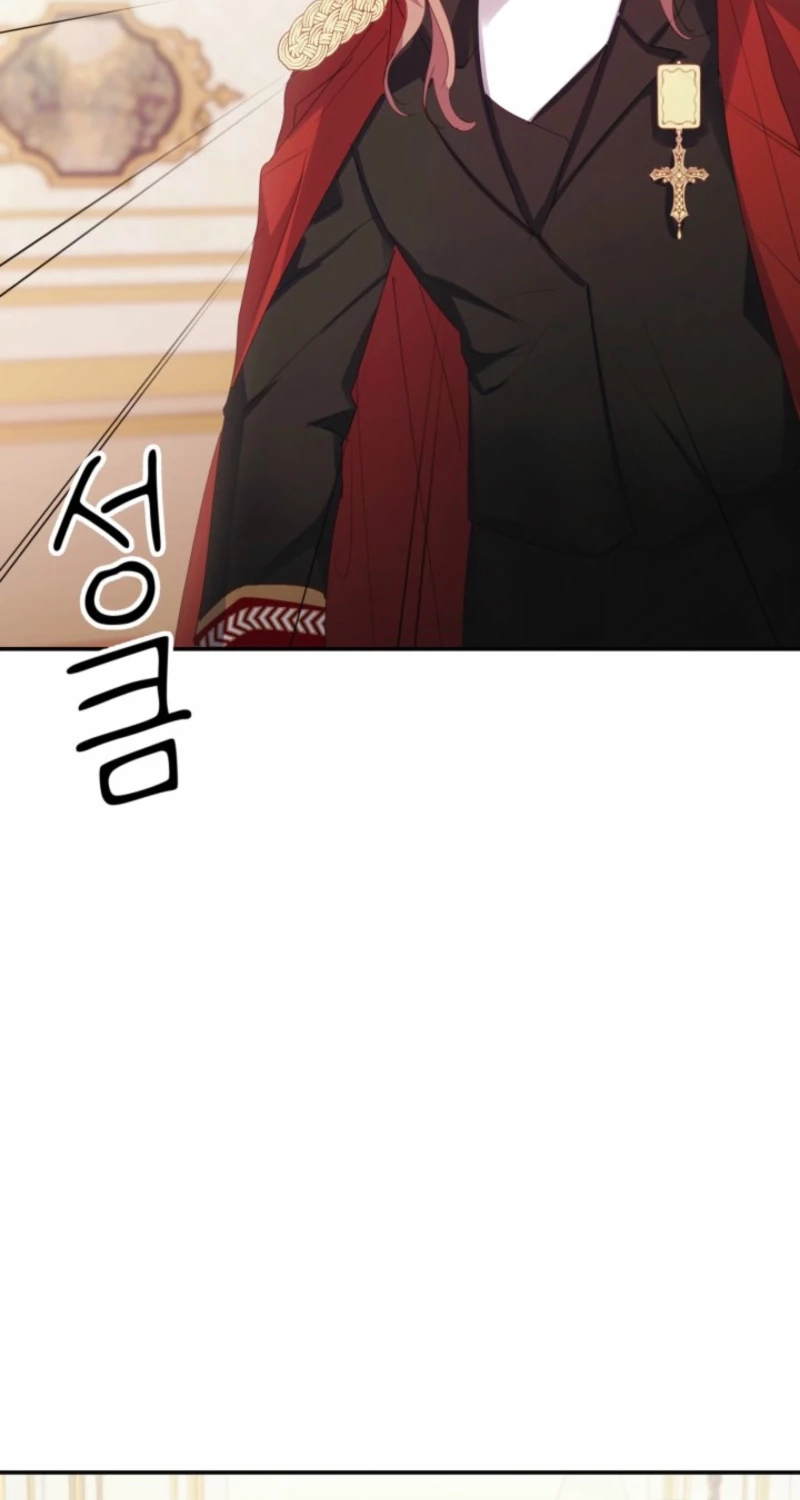 Read Baby Dragon chapter 35 image 64 on Lezhin