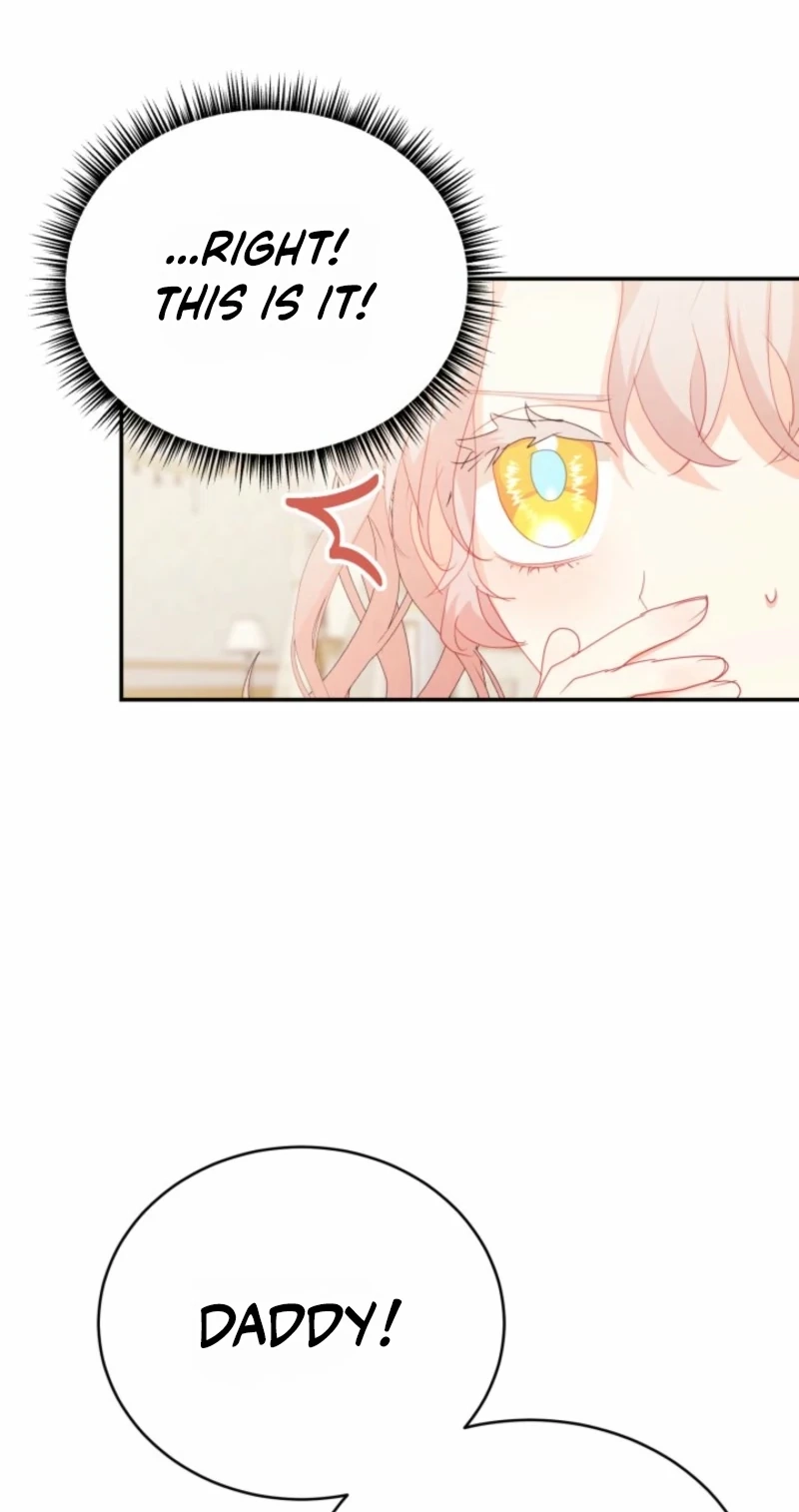 Read Baby Dragon chapter 35 image 84 on Lezhin