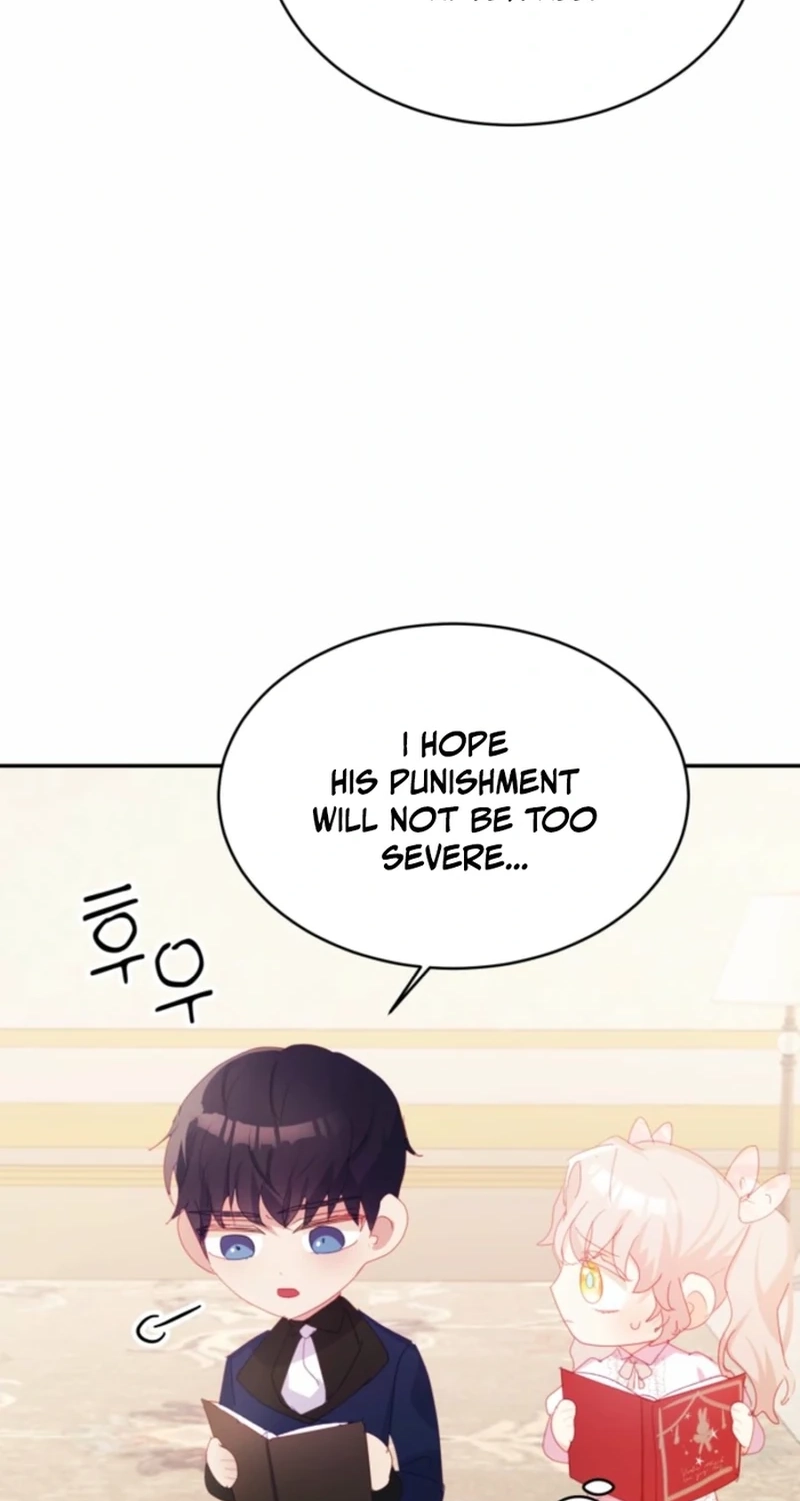 Read Baby Dragon chapter 36 image 11 on Lezhin