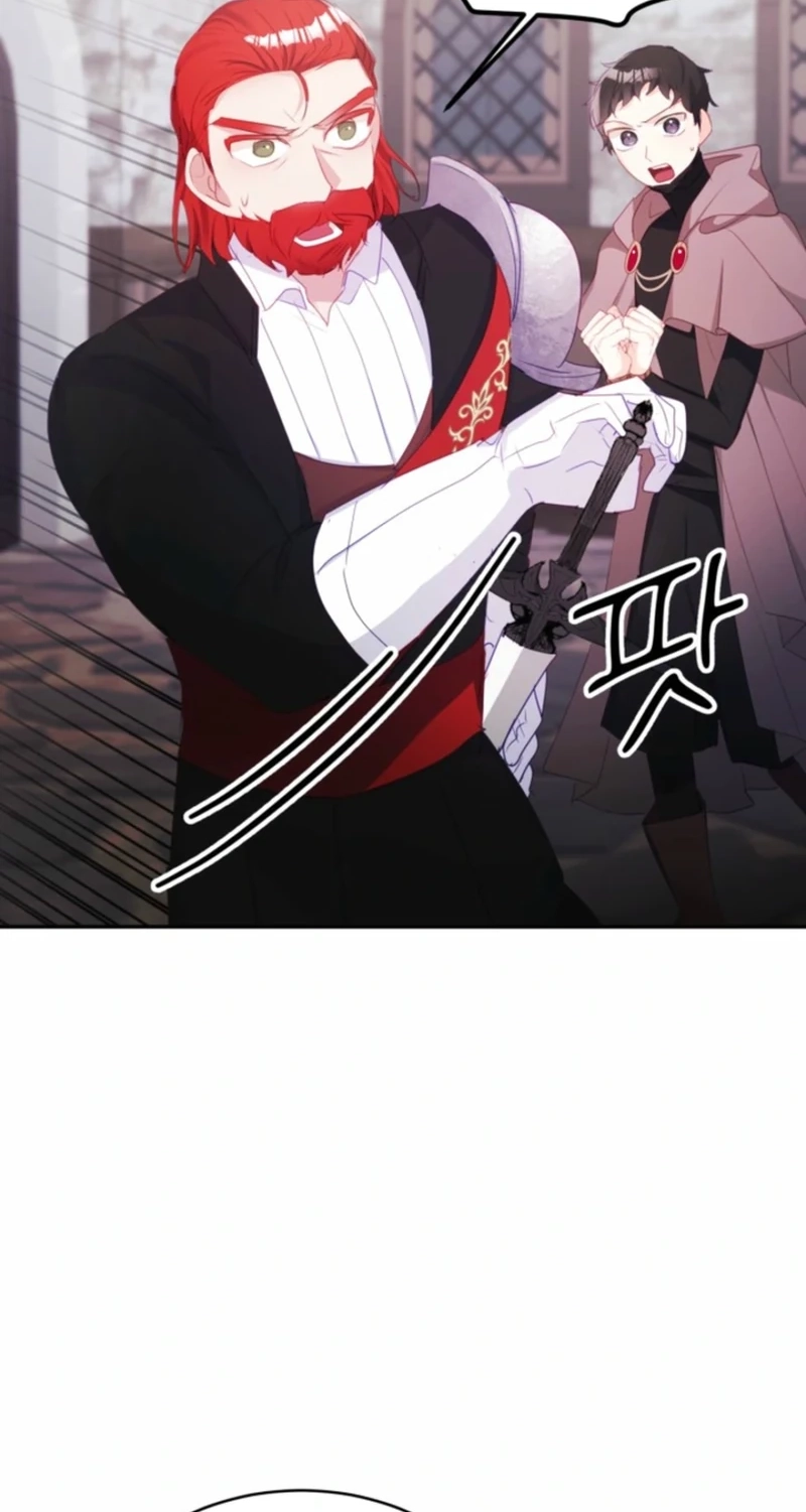 Read Baby Dragon chapter 36 image 42 on Lezhin