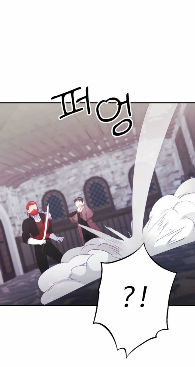 Read Baby Dragon chapter 36 image 44 on Lezhin