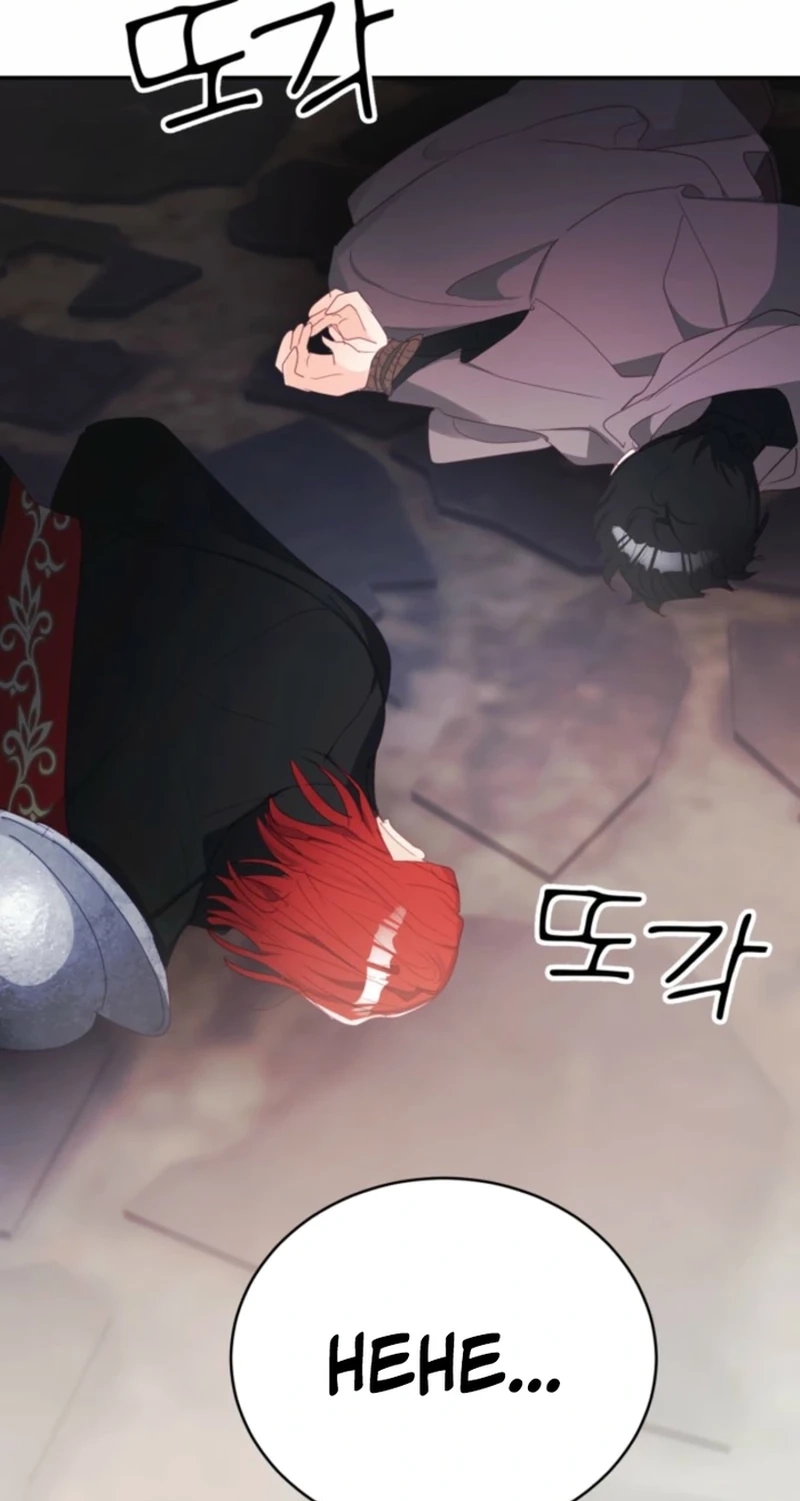 Read Baby Dragon chapter 36 image 48 on Lezhin