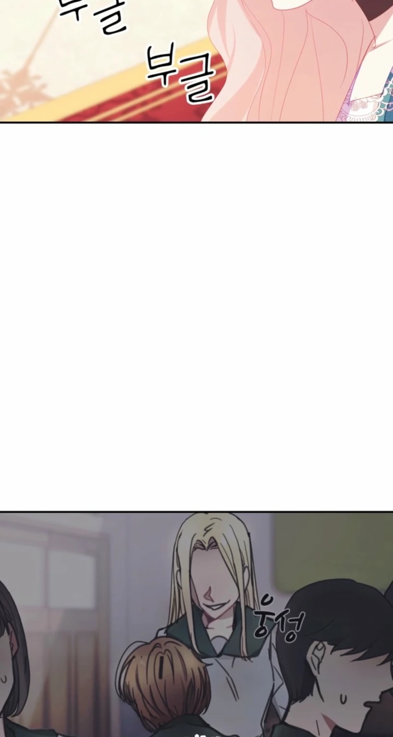 Read Baby Dragon chapter 36 image 65 on Lezhin