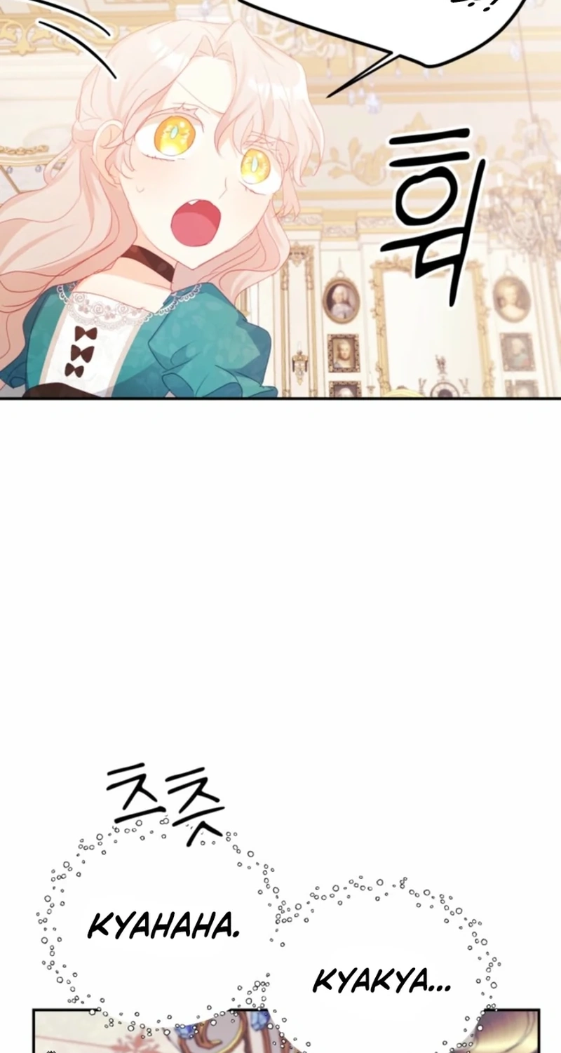 Read Baby Dragon chapter 36 image 74 on Lezhin