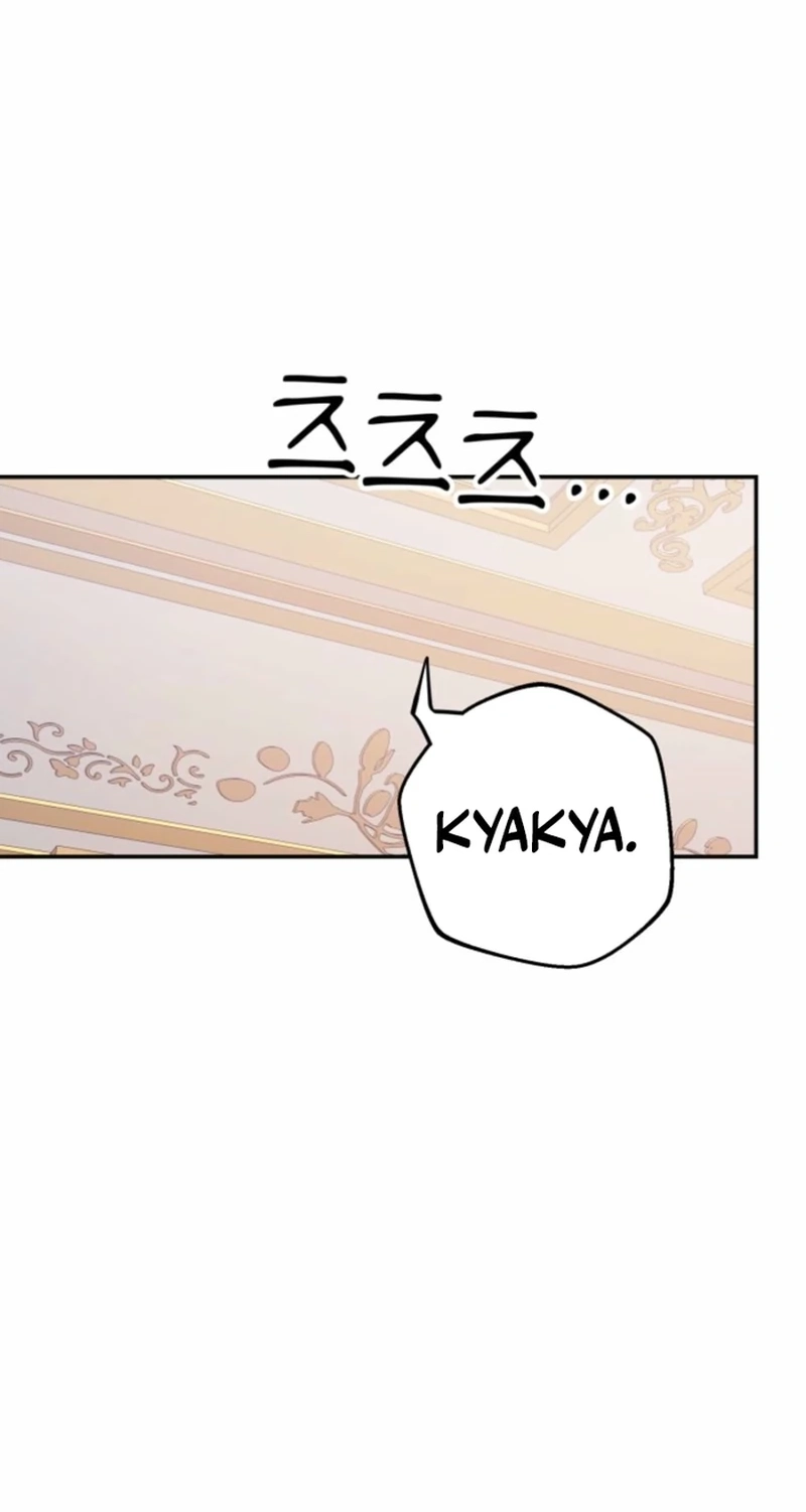 Read Baby Dragon chapter 36 image 76 on Lezhin