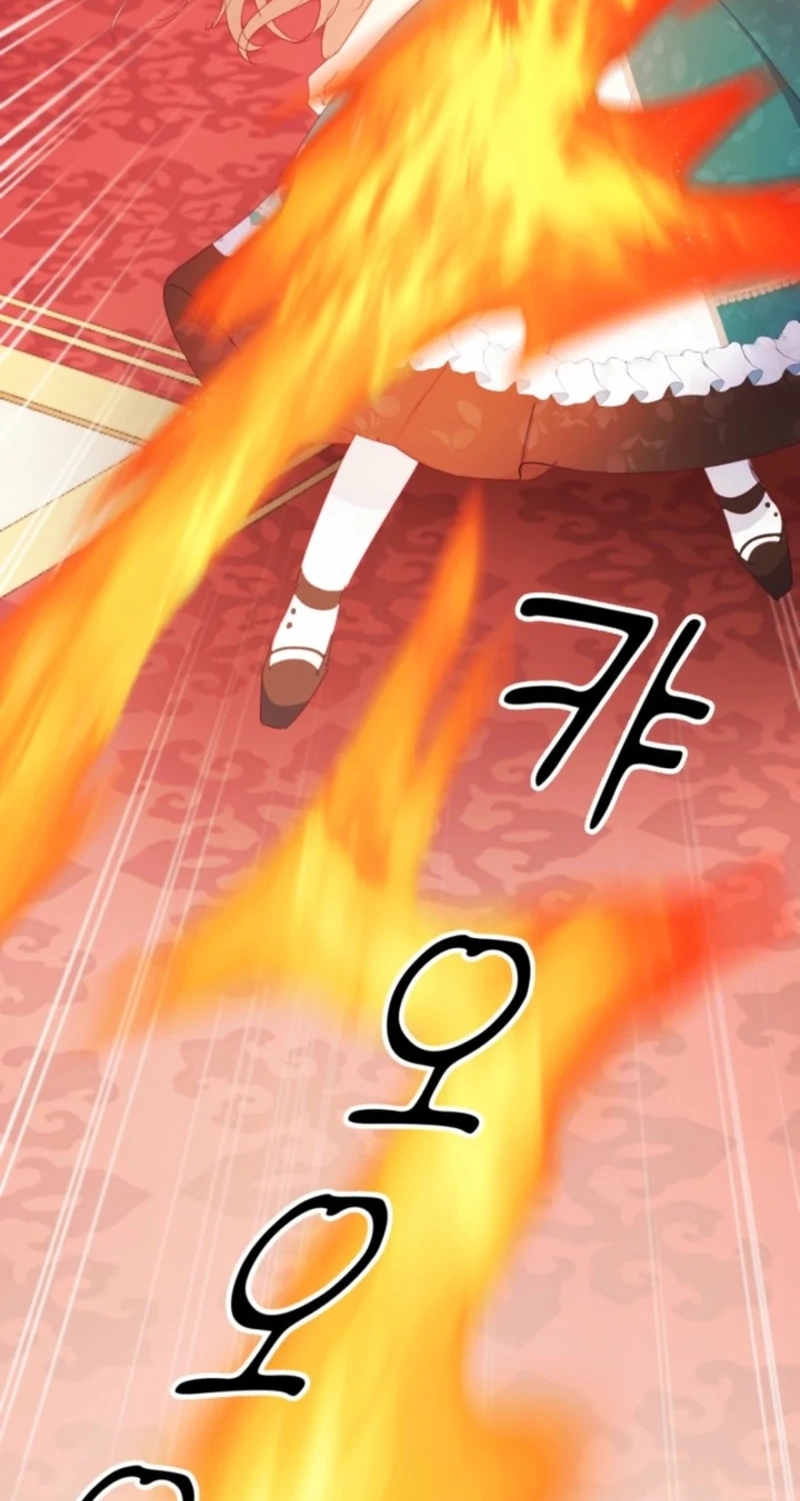 Read Baby Dragon chapter 36 image 78 on Lezhin