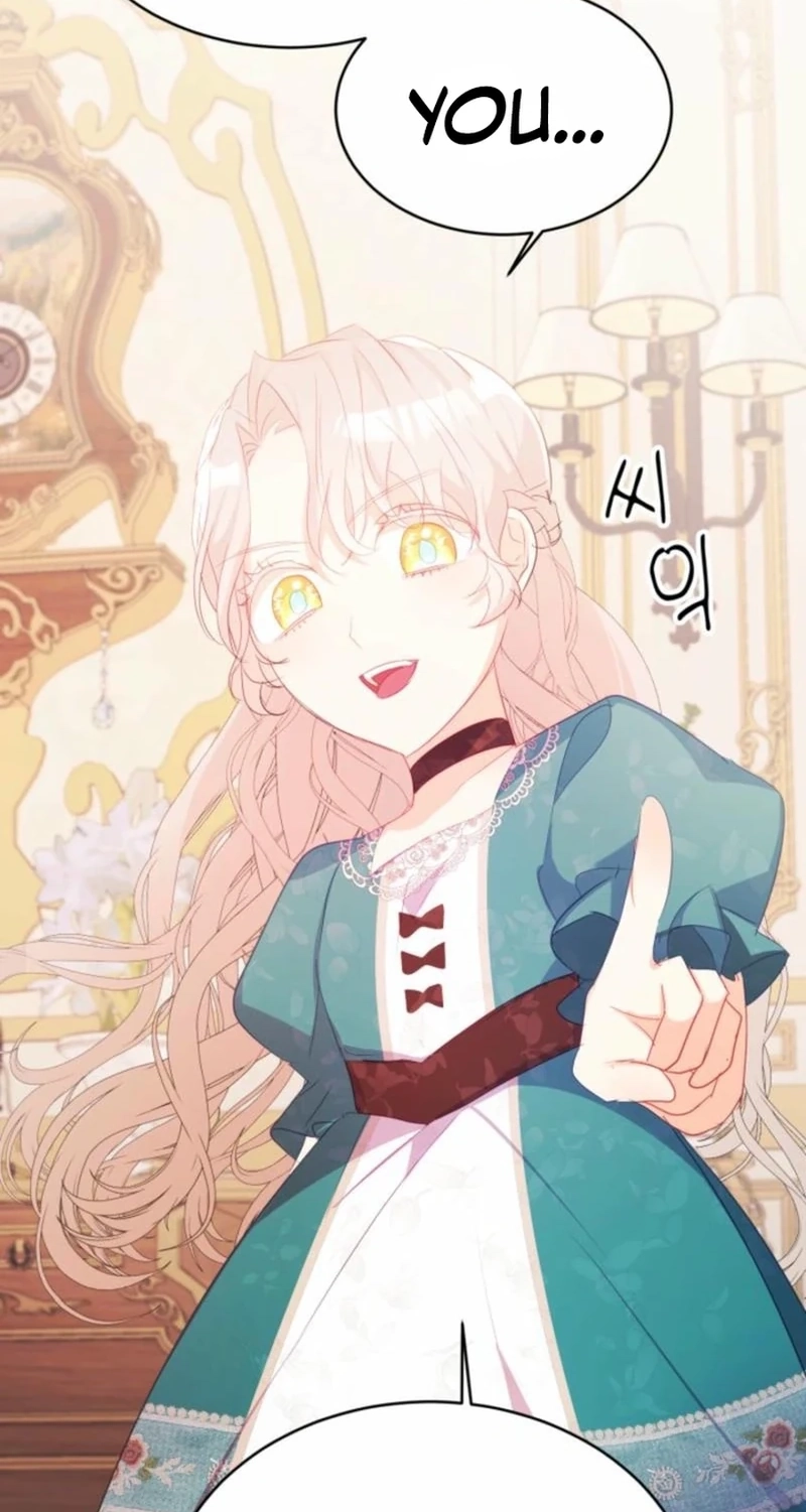 Read Baby Dragon chapter 37 image 17 on Lezhin