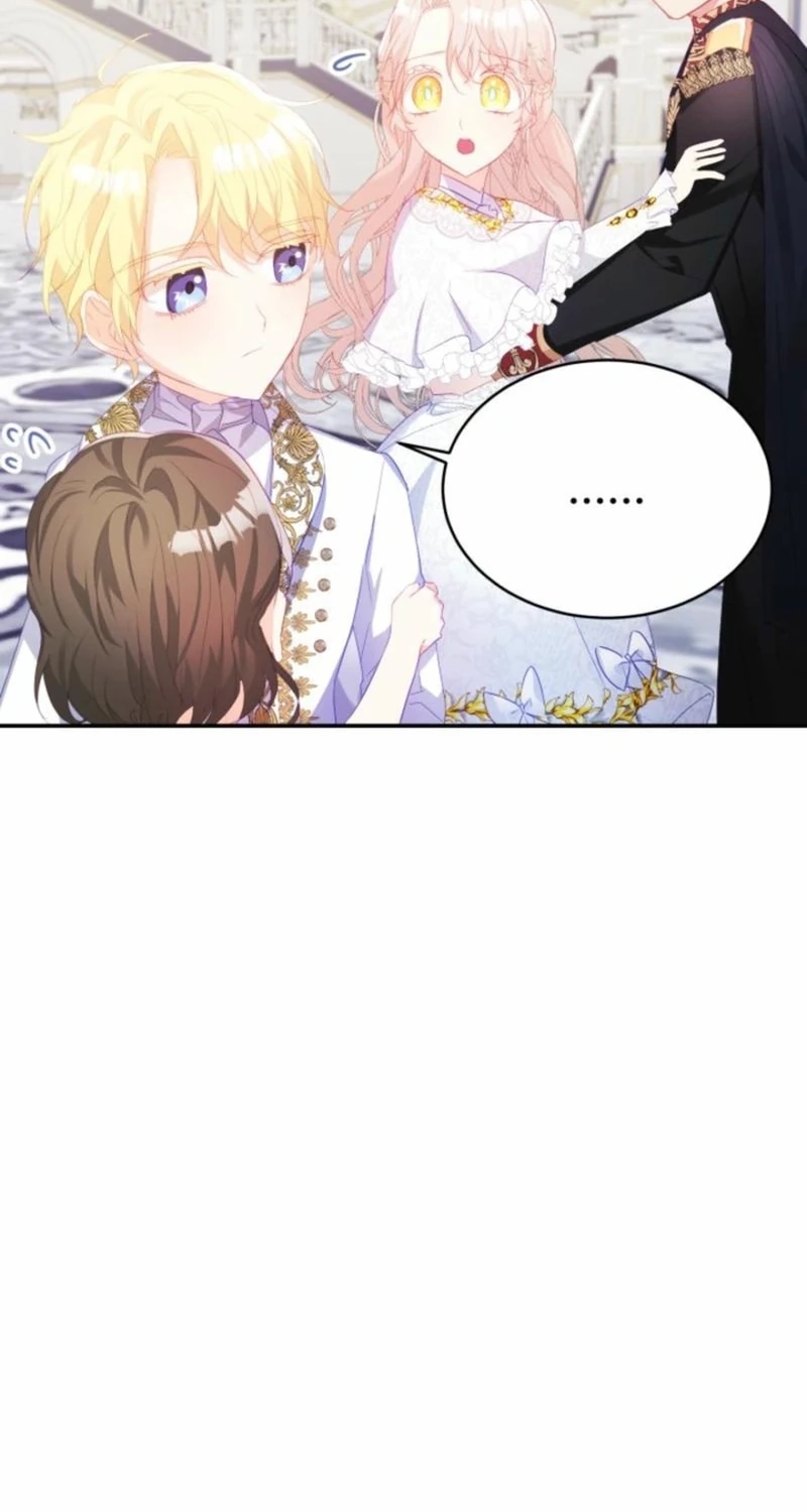 Read Baby Dragon chapter 37 image 52 on Lezhin