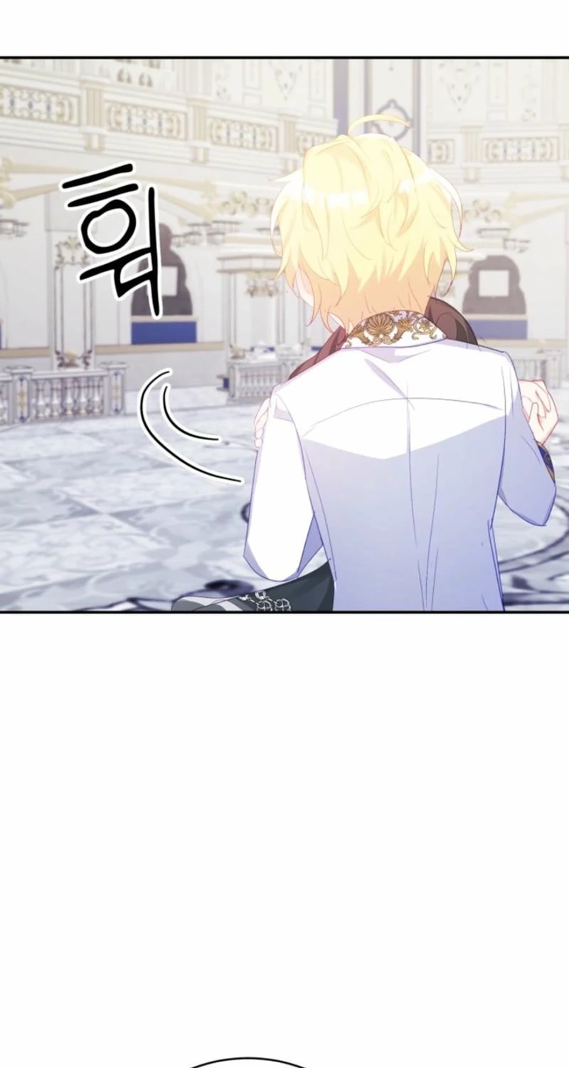 Read Baby Dragon chapter 37 image 53 on Lezhin