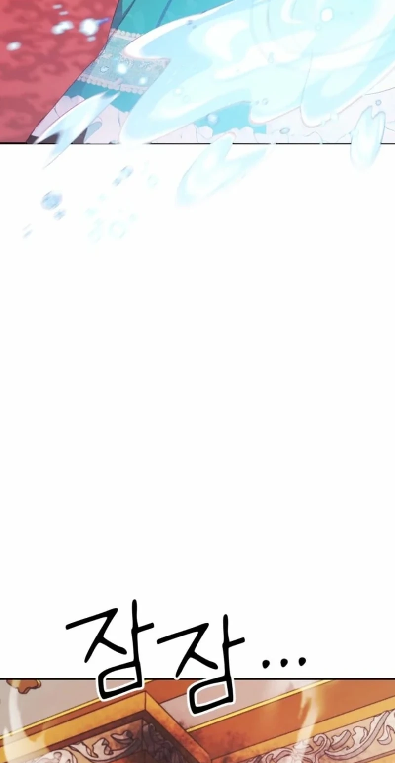 Read Baby Dragon chapter 37 image 6 on Lezhin