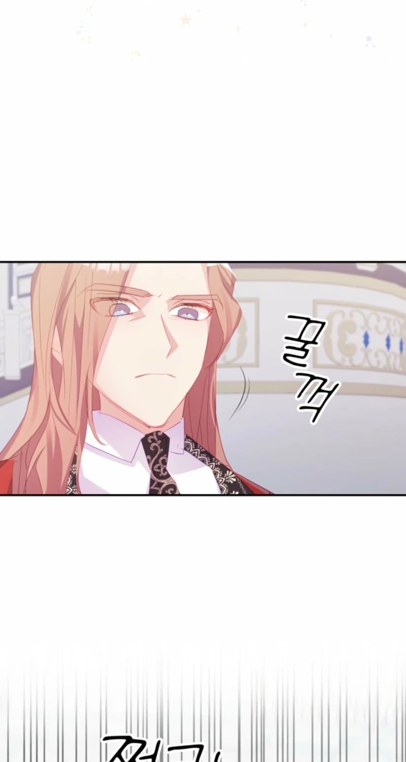Read Baby Dragon chapter 38 image 28 on Lezhin