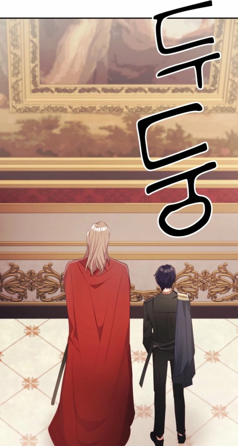 Read Baby Dragon chapter 38 image 47 on Lezhin