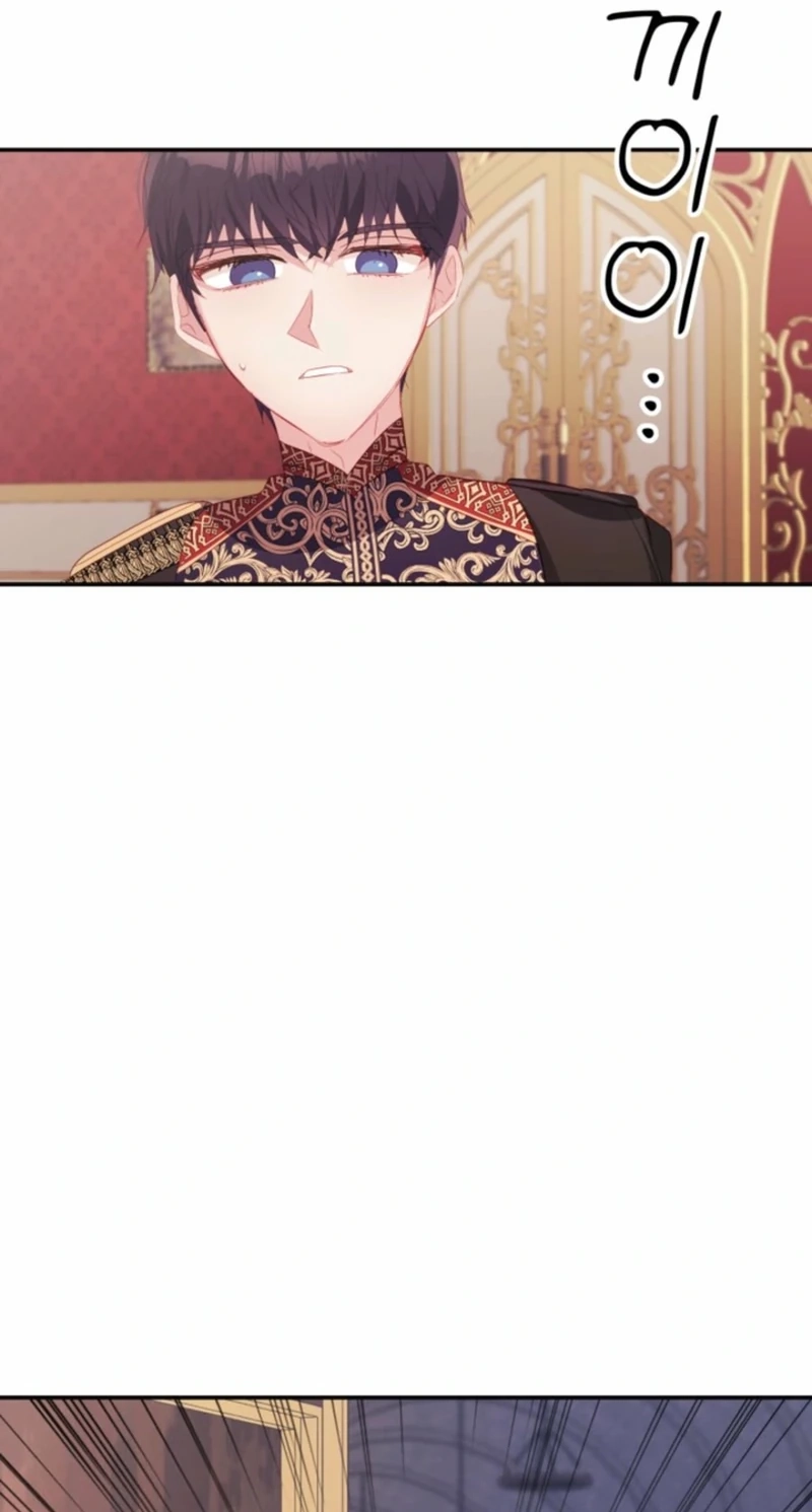 Read Baby Dragon chapter 38 image 50 on Lezhin