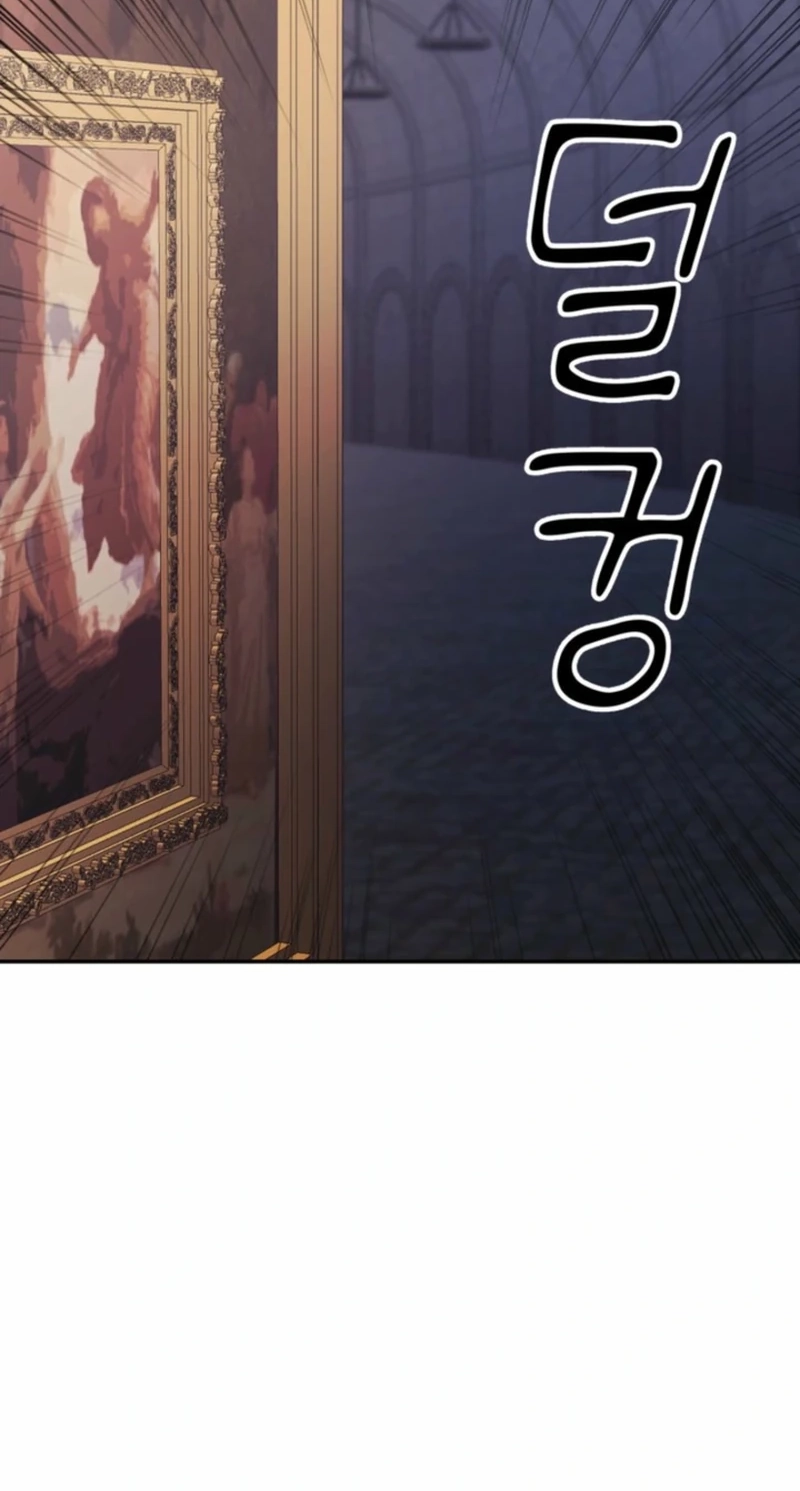 Read Baby Dragon chapter 38 image 51 on Lezhin