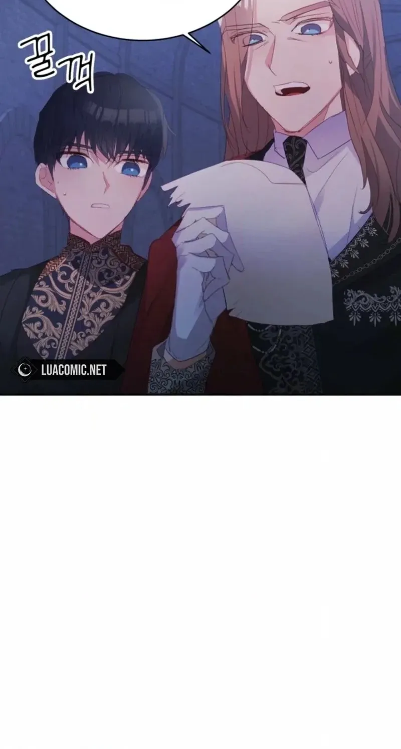 Read Baby Dragon chapter 38 image 69 on Lezhin