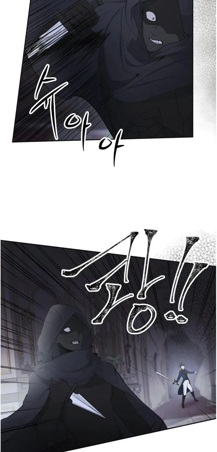 Read Baby Dragon chapter 4 image 15 on Lezhin