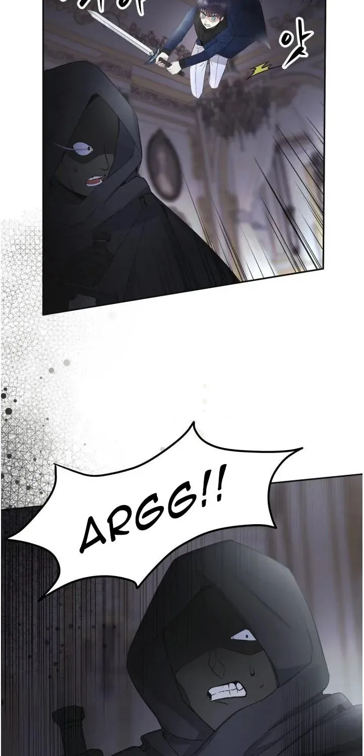 Read Baby Dragon chapter 4 image 17 on Lezhin