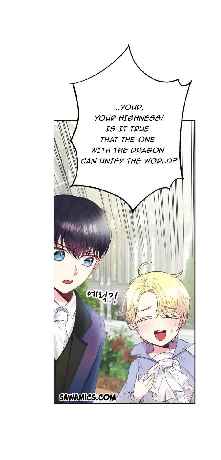 Read Baby Dragon chapter 5 image 20 on Lezhin