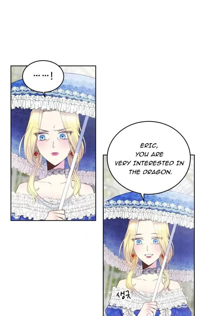 Read Baby Dragon chapter 5 image 21 on Lezhin