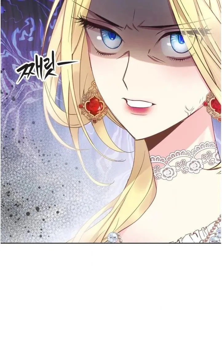 Read Baby Dragon chapter 5 image 28 on Lezhin