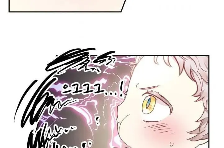 Read Baby Dragon chapter 5 image 36 on Lezhin