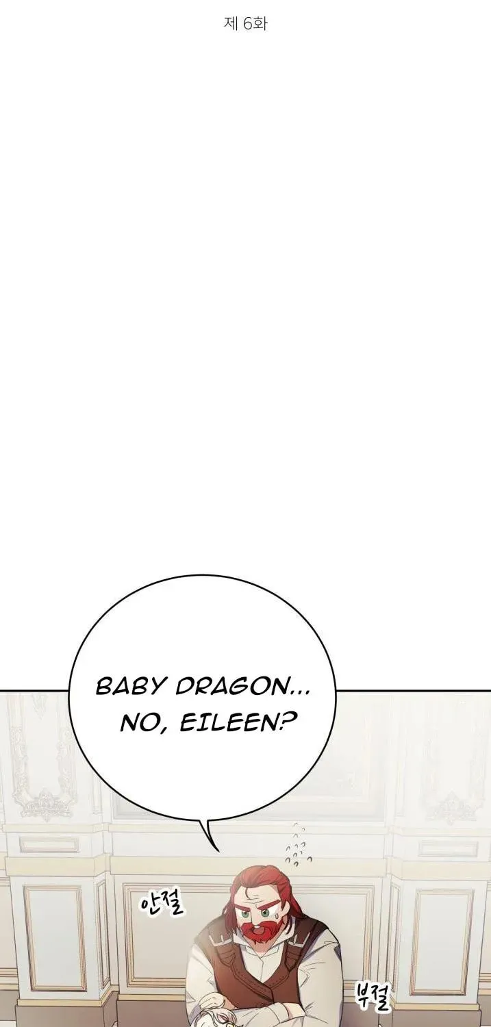 Read Baby Dragon chapter 6 image 15 on Lezhin