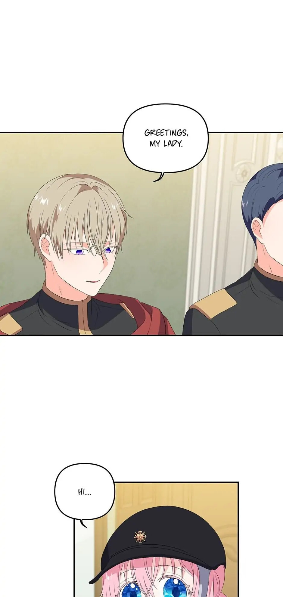 Baby Empress (Promo) Chapter 11 page 17 - 