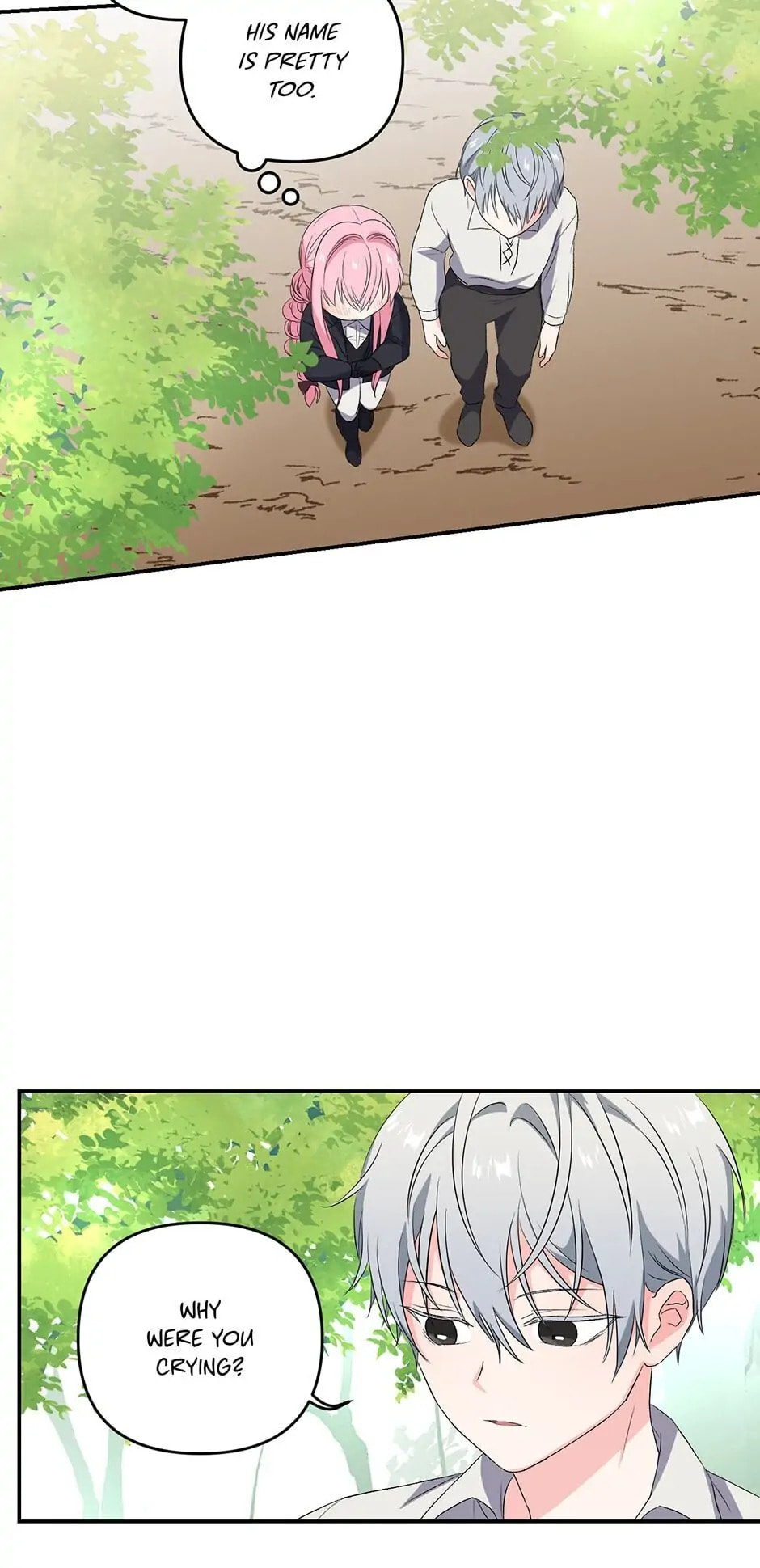 Baby Empress (Promo) Chapter 12 page 27 - 