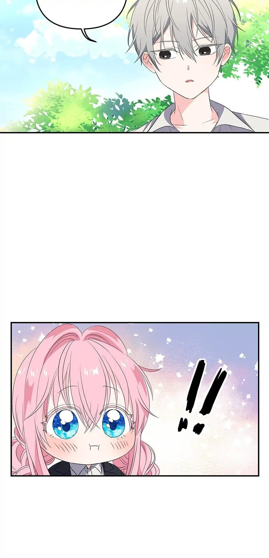 Baby Empress (Promo) Chapter 13 page 19 - 