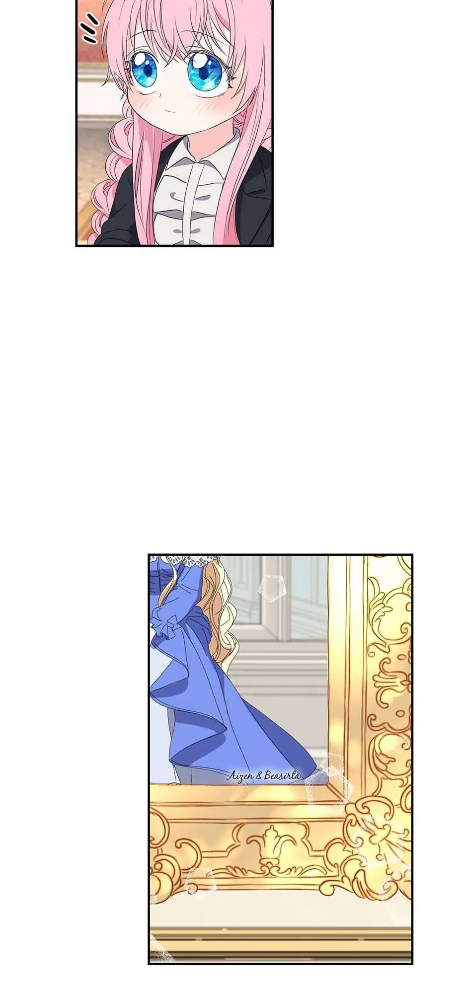 Baby Empress (Promo) Chapter 14 page 2 - 
